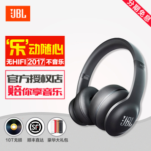 JBL V300