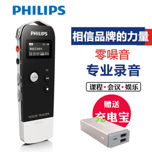 Philips/飞利浦 VTR5500