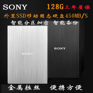 Sony/索尼 SL-BG1