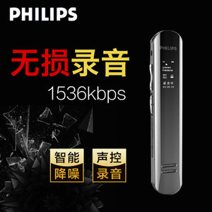 Philips/飞利浦 VTR5200