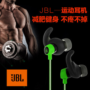 JBL SYNCHROS-REFLECT-BT