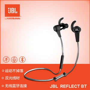 JBL SYNCHROS-REFLECT-BT