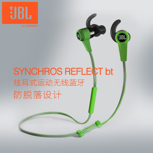 JBL SYNCHROS-REFLECT-BT