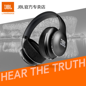 JBL V700-BT