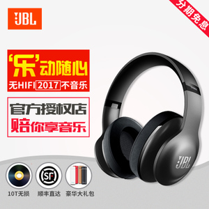 JBL V700-BT