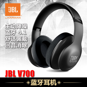 JBL V700-BT