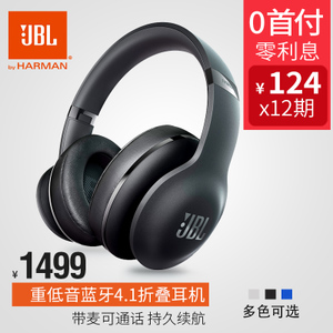 JBL V700-BT