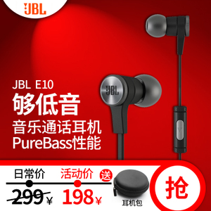 JBL SYNCHROS-E10