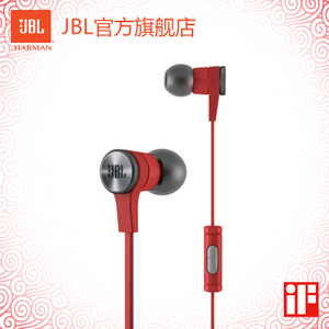 JBL SYNCHROS-E10