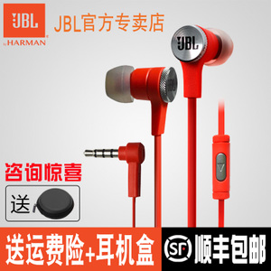 JBL SYNCHROS-E10