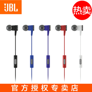 JBL SYNCHROS-E10