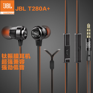 JBL T280A
