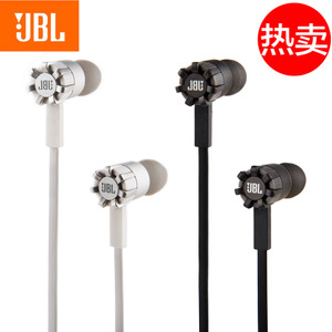 JBL S200