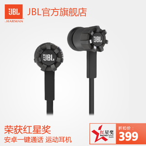 JBL S200