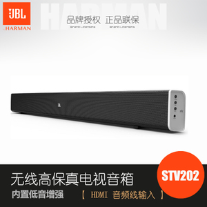 JBL CINEMA-STV202