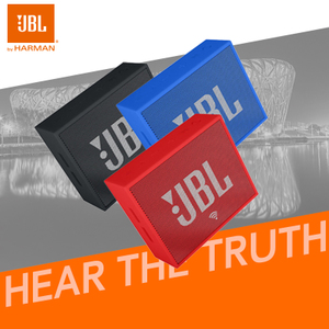 JBL go-smart