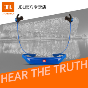 JBL REFLECT-RESPONSE