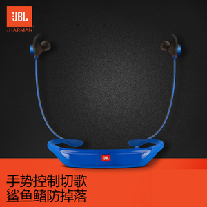 JBL REFLECT-RESPONSE