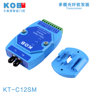 KOB KT-C12SM