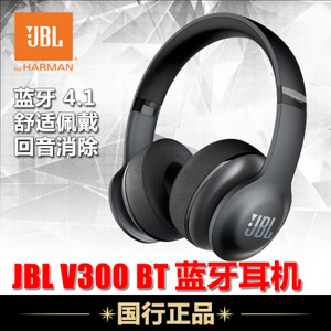 JBL V300-BT