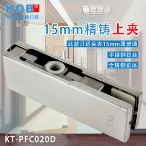 KT-PFC020D