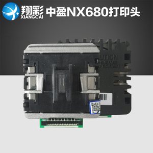 NX780