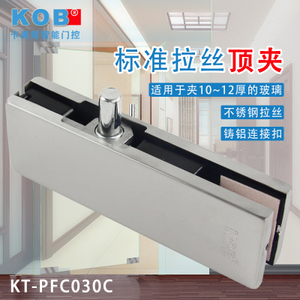KT-PFC030C