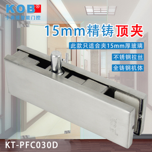 KT-PFC030D