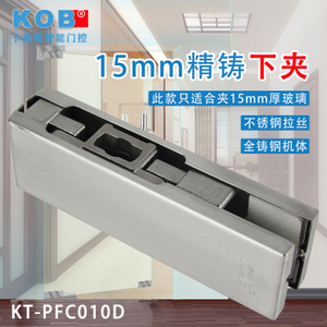 KT-PFC010D