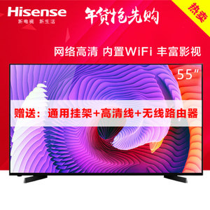 Hisense/海信 LED55EC270W