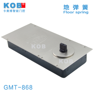 KOB N-868