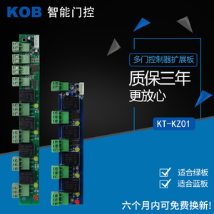 KT-KZ01A