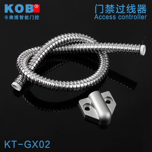 KOB KT-GX02