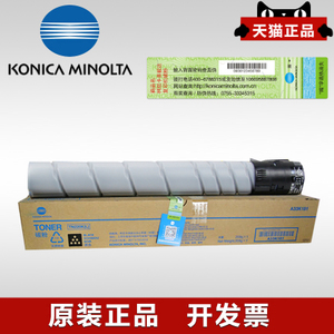 KONICA MINOLTA/柯尼卡美能达 TN220K-L