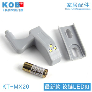 KT-MX20