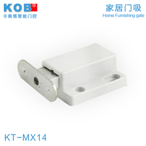 KOB kt-MX14