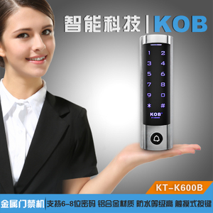 KOB KT-K600-B