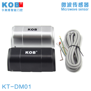 KOB KT-DM01