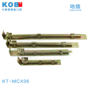 KT-MCX06