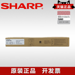 Sharp/夏普 DX-25CT-MB