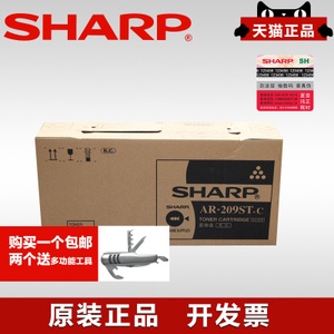 Sharp/夏普 AR-209