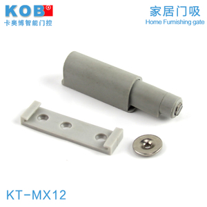 KOB KT-MX12