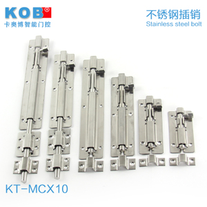 KOB KT-MCX10