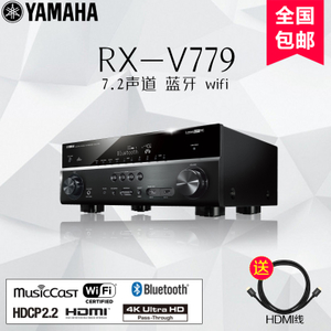 Yamaha/雅马哈 RX-V779