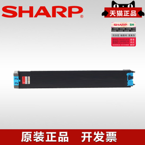 Sharp/夏普 MX-51CTCA