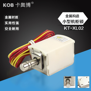 KOB KT-XL02