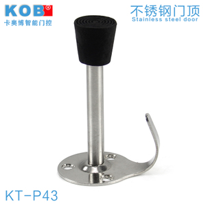 KOB KT-P43