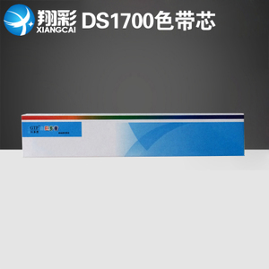 STAR-DS-1700