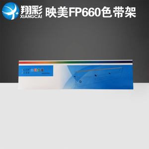FP660