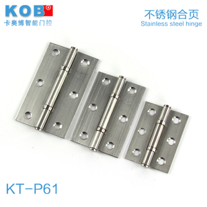 KOB KT-P61-2.5